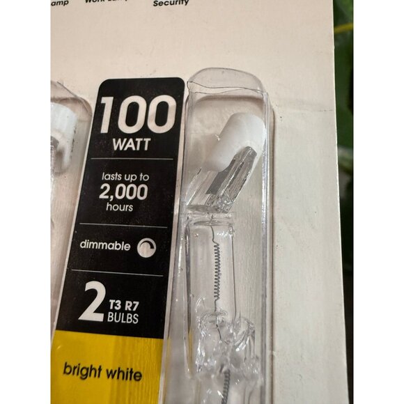 Halogen light, 100 WATT 2 bulbs - Picture 4 of 9